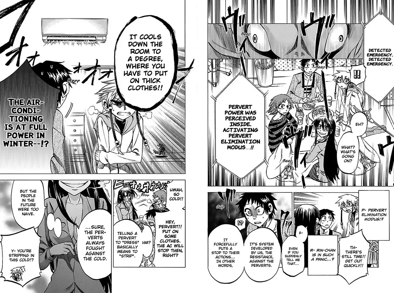 Jitsu wa Watashi wa Chapter 52 7